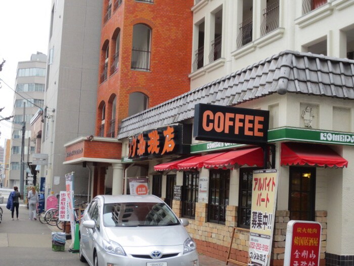 コメダ　新栄1丁目店(その他飲食（ファミレスなど）)まで500m ＫＤＸ千早レジデンス