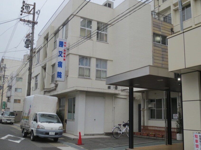 勝又病院(病院)まで290m ＫＤＸ千早レジデンス