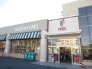 フィール密柑山店(スーパー)まで668m ライヒレーベン