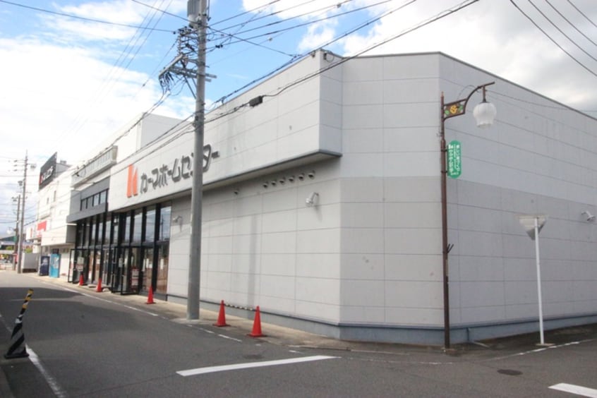 DCMカーマ美和店(電気量販店/ホームセンター)まで355m Ｌｕｃｅ1