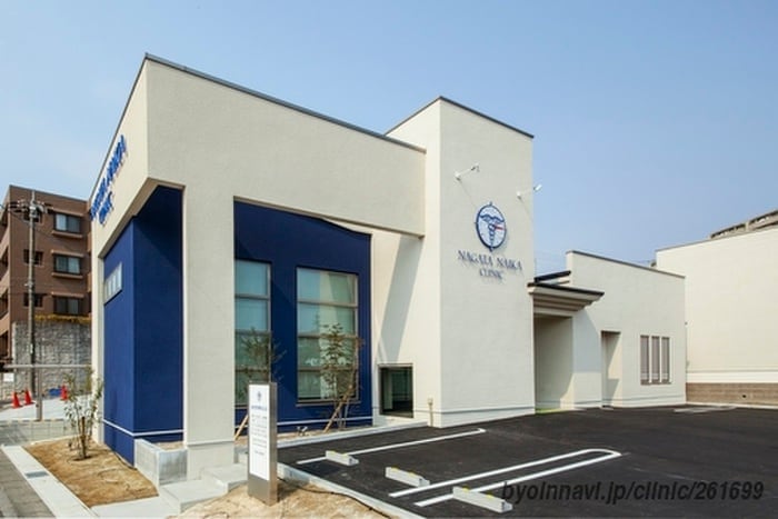 ながた内科クリニック(病院)まで170m ルピネス亀の井