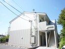 外観写真 ブラッサムⅠ