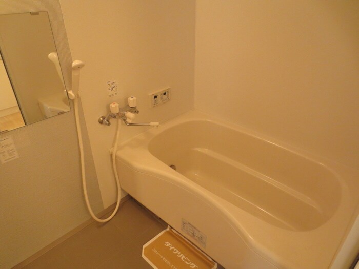 バス／シャワールーム等 メゾンロワ－ル