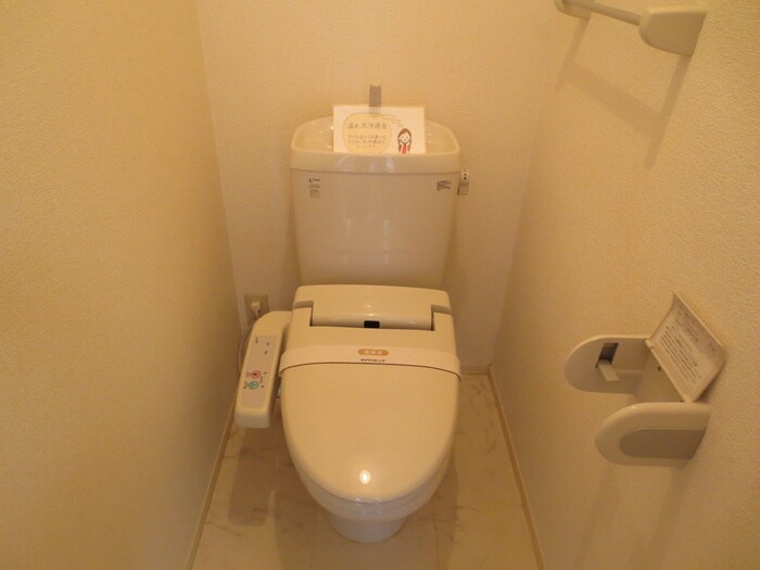 トイレ メゾンロワ－ル