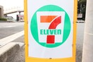 セブンイレブン(コンビニ)まで765m メゾンロワ－ル