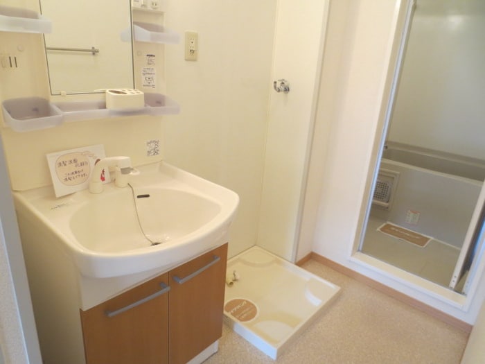 洗面 セジュ－ルロイヤルＡ