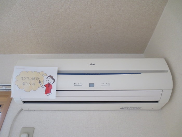 内観写真 セジュ－ルロイヤルＡ