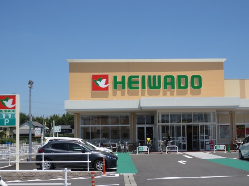 平和堂　春日井庄名店(スーパー)まで1100m サンリットララ