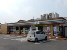 セブンイレブン　春日井白山店(コンビニ)まで540m サンリットララ