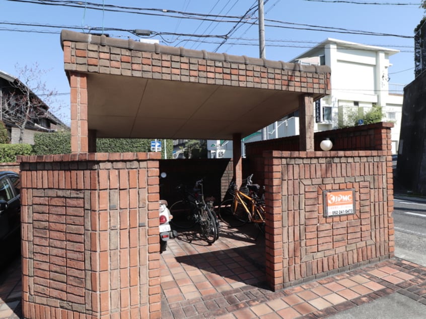 駐輪場 吉祥宮根乃郷