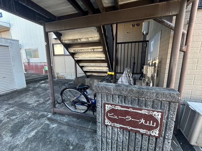 エントランス部分 ビューラー丸山