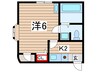 メゾン日光 1Kの間取り