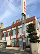 愛知銀行(銀行)まで413m フェリーチェ