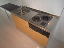 キッチン すまいるライフ浄水