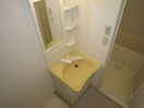 洗面 すまいるライフ浄水