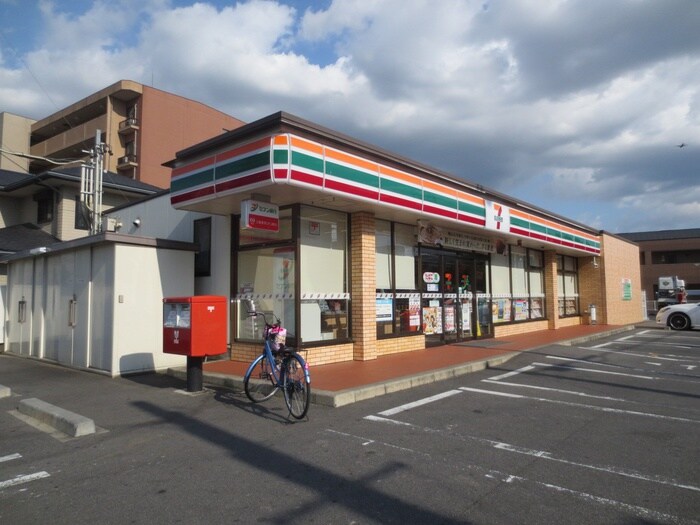 セブンイレブン(コンビニ)まで190m ジーニアル中田