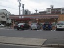 セブンイレブン田光町店(コンビニ)まで232m ウイングコ－ト