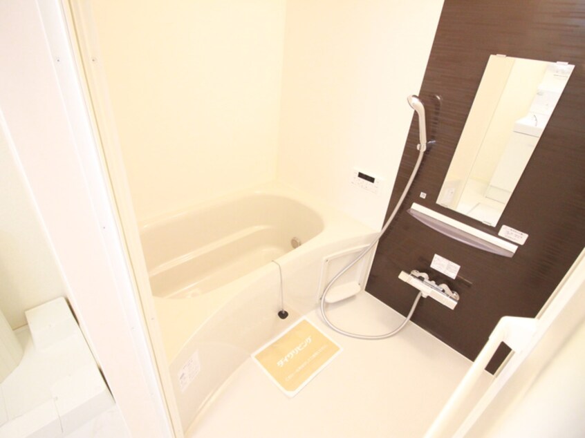 バス／シャワールーム等 アルカンシェル　Ｂ棟