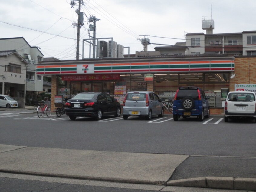 セブンイレブン田光町店(コンビニ)まで232m パル大喜町