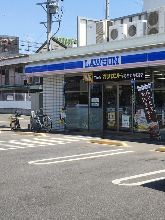 ローソン北区金城店(コンビニ)まで530m ジュネス平松