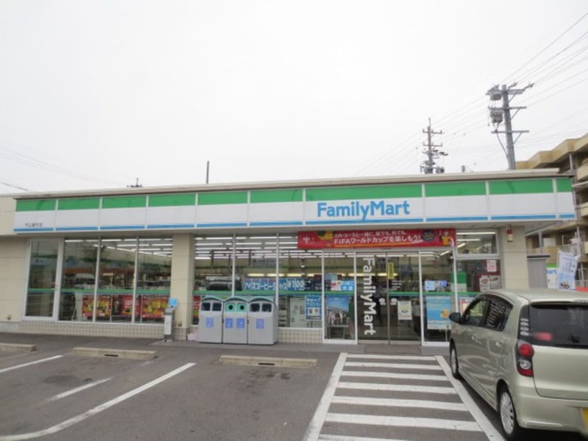 ファミリーマート(コンビニ)まで139m アヴァンコンティア小幡