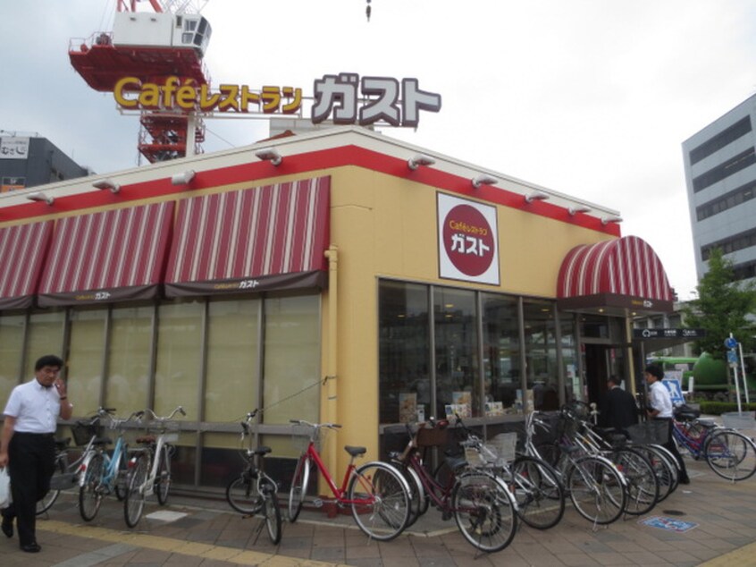 ガスト大曽根店(その他飲食（ファミレスなど）)まで825m MX-Ⅰ