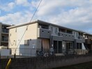 外観写真 カトルセゾン