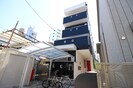 RadIAnce白壁の外観