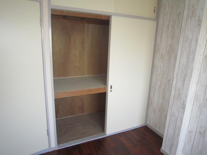 収納 ハピネスⅠ