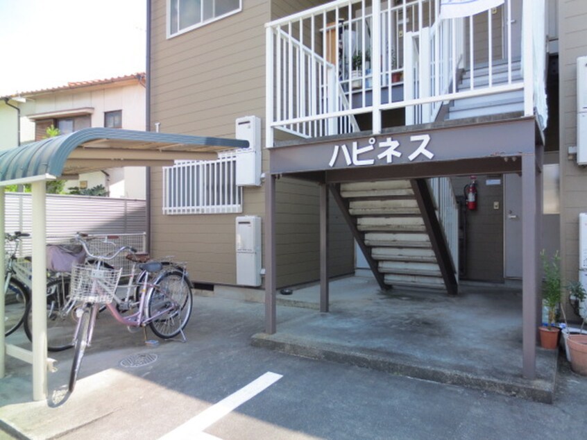 外観写真 ハピネスⅠ