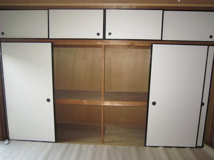 収納 ハピネスⅠ