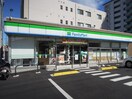 ファミリーマートみのてつ彩紅橋店(コンビニ)まで112m クレストステ－ジ平安