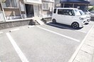駐車場 サンハイツ雅　B棟
