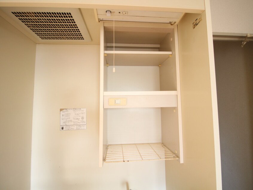 収納 サンリバ－イナダ