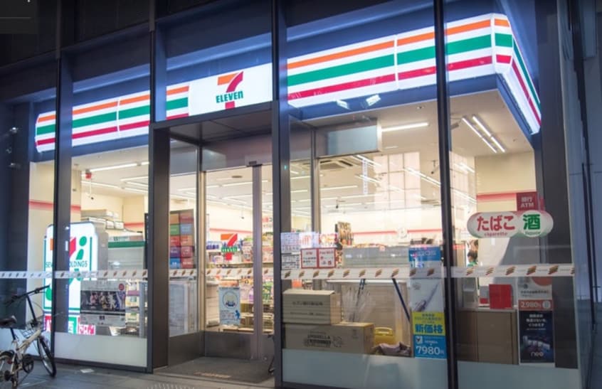 セブンイレブン名古屋大須赤門店(コンビニ)まで300m メゾン・ド・オーキッド