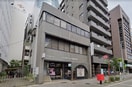 名古屋上前津郵便局(郵便局)まで350m メゾン・ド・オーキッド
