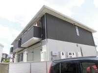 カナル