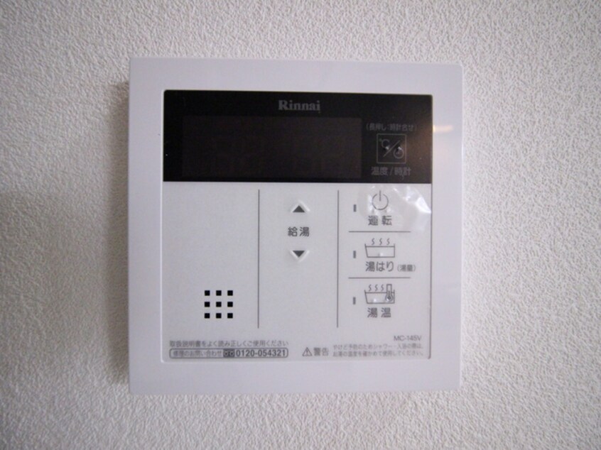 内観写真 ＲＥＳＩＤＥＮＣＥ　ＬＵＩＤＡ