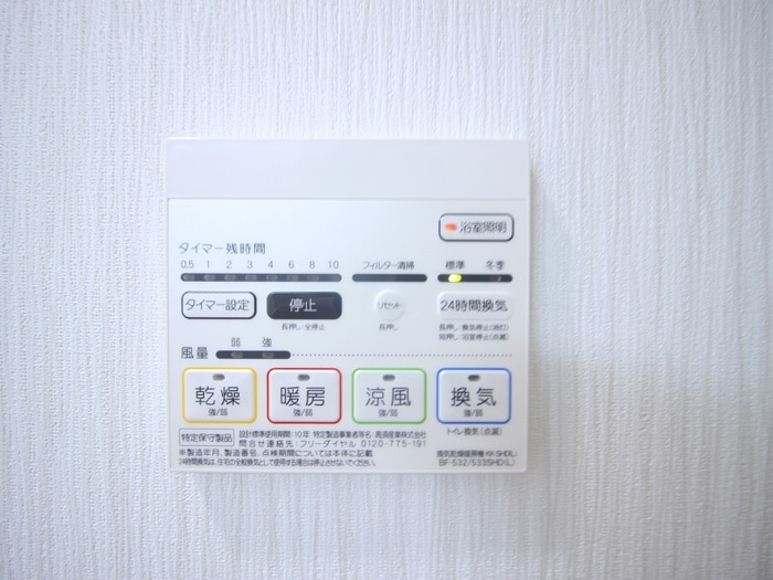 内観写真 ＲＥＳＩＤＥＮＣＥ　ＬＵＩＤＡ