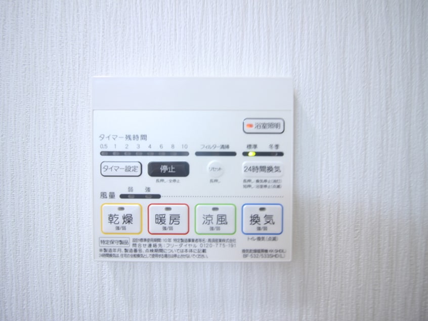 内観写真 ＲＥＳＩＤＥＮＣＥ　ＬＵＩＤＡ