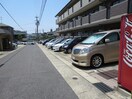 駐車場 アドバンスユタカ