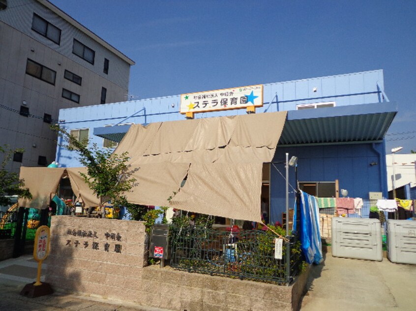 ステラ保育園(幼稚園/保育園)まで270m アドバンスユタカ