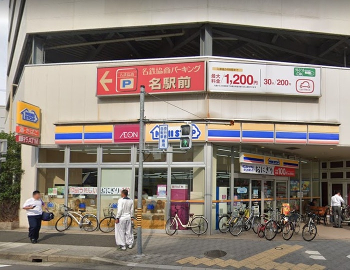 ミニストップ名駅２丁目店(スーパー)まで100m ﾌﾟﾚｻﾝｽ名古屋STATIONﾋﾞｼﾞｭ(1306)