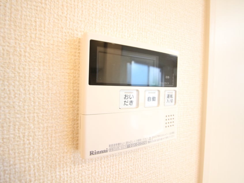 内観写真 エポラール東別院