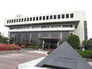 北名古屋市役所東庁舎(役所)まで450m フェイマス師勝