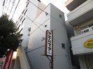 ＧＰラヴァーズの外観