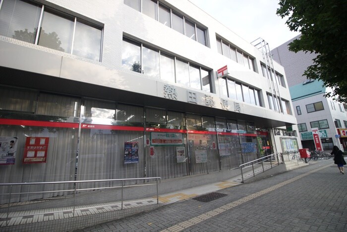 熱田郵便局(郵便局)まで500m ＢＡＮビル