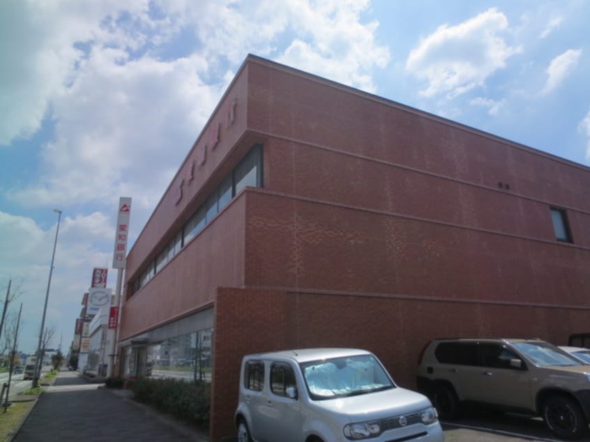 愛知銀行昭和橋支店(銀行)まで427m メゾン・リヴィエール