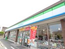 ファミリーマート(コンビニ)まで800m ソレ－ユ五条壱番館