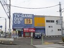 GEO(ビデオ/DVD)まで1000m ソレ－ユ五条壱番館